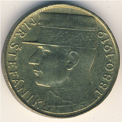ЧСФР, 10 крон (1991–1993 г.)