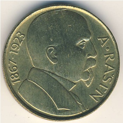 CSFR, 10 korun, 1992