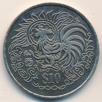 Singapore, 10 dollars, 1993