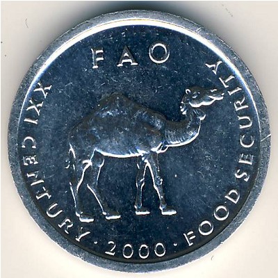 Somalia, 10 shillings, 1999–2002