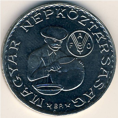 Hungary, 10 forint, 1983