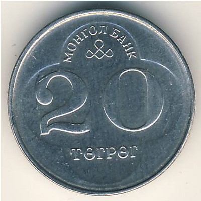 Монголия, 20 тугриков (1994 г.)
