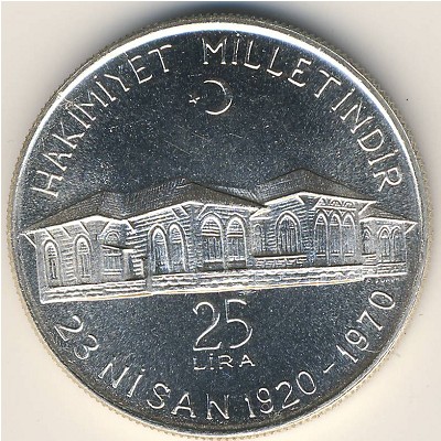 Turkey, 25 lira, 1970