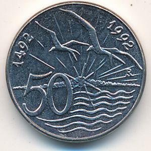 San Marino, 50 lire, 1992