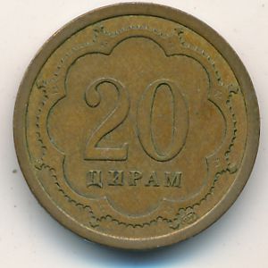 Tajikistan, 20 drams, 2001