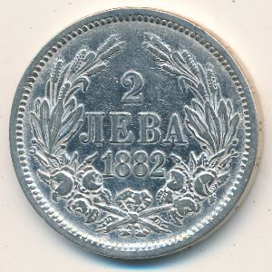 Болгария, 2 лева (1882 г.)