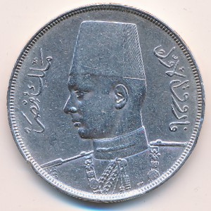 Египет, 20 пиастров (1937–1939 г.)