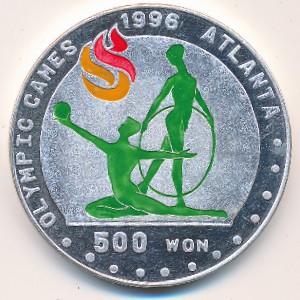 North Korea, 500 won, 1996