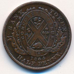 Квебек, 1 соу - 1/2 пенни (1842–1845 г.)