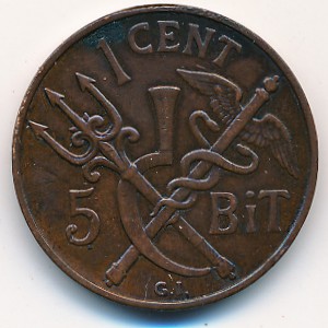 Danish West Indies, 1 cent, 1913