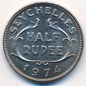 Сейшелы, 1/2 рупии (1954–1974 г.)