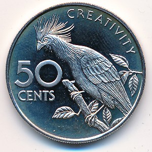 Guyana, 50 cents, 1976–1980