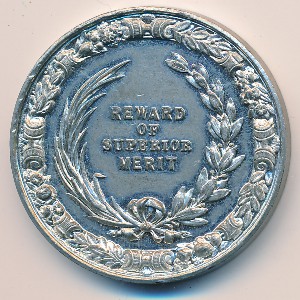Медали, Медаль