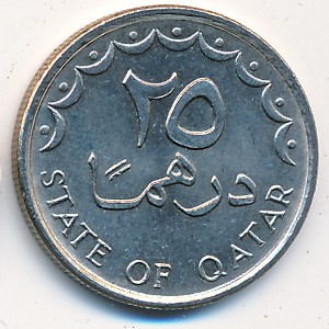 Катар, 25 дирхамов (1973–1998 г.)
