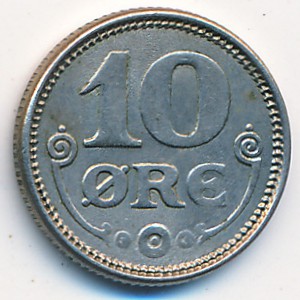 Дания, 10 эре (1920–1923 г.)