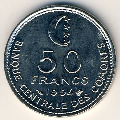 Comoros, 50 francs, 1990–1994