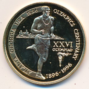 Tanzania., 2000 shillingi, 1996