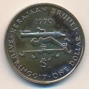 Brunei, 1 dollar, 1970