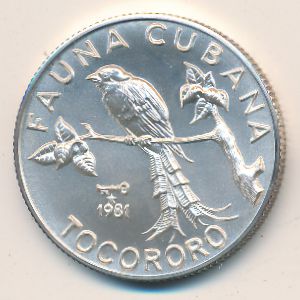 Cuba, 5 pesos, 1981