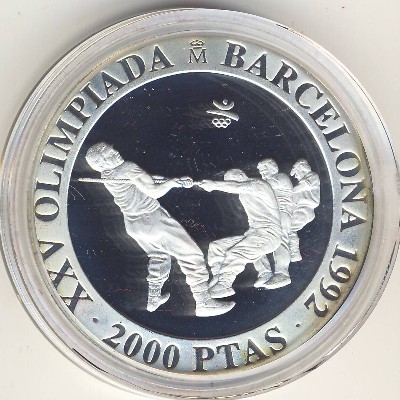 Испания, 2000 песет (1992 г.)