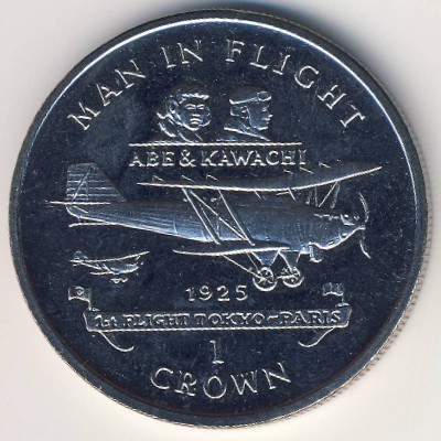 Isle of Man, 1 crown, 1995