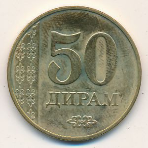 Tajikistan, 50 drams, 2011