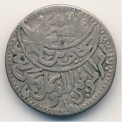Yemen, 1/10 imadi riyal, 1923–1947