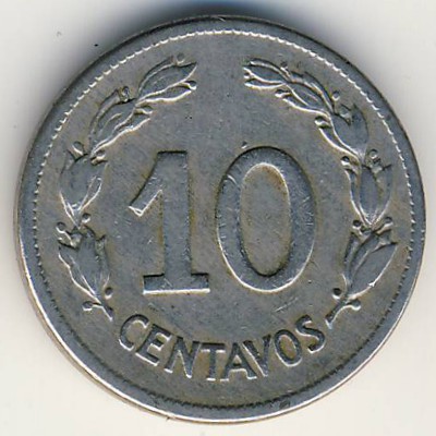 Ecuador, 10 centavos, 1946