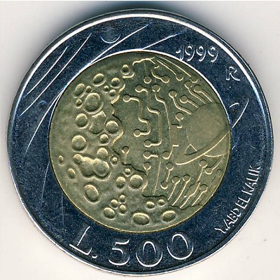 Сан-Марино, 500 лир (1999 г.)