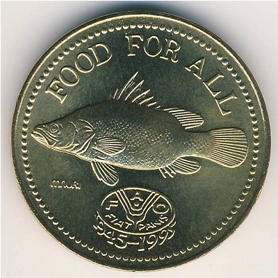 Uganda, 200 shillings, 1995