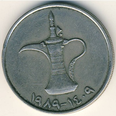 ОАЭ, 1 дирхам (1973–1989 г.)