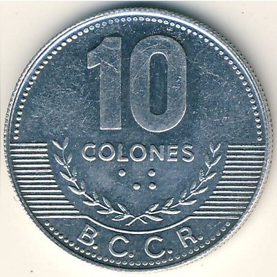 Коста-Рика, 10 колон (2005–2012 г.)