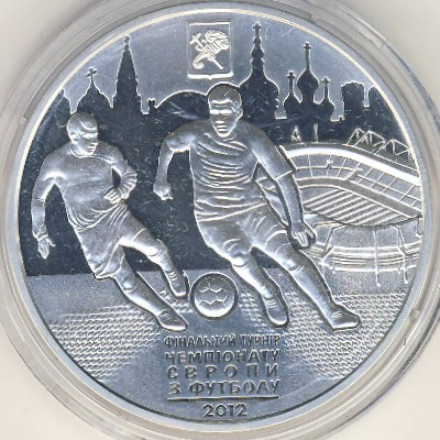 Ukraine, 10 hryven, 2011