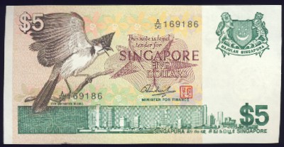 Singapore, 5 долларов, 1976