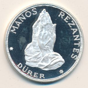 Equatorial Guinea, 100 pesetas, 1970