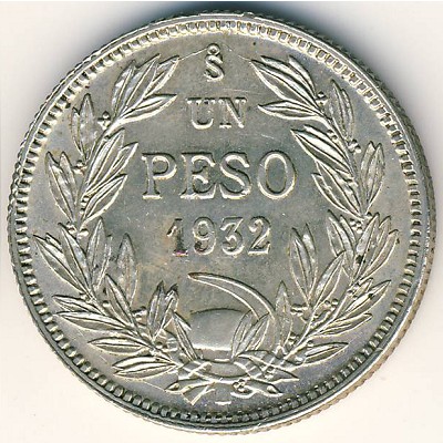 Чили, 1 песо (1932 г.)