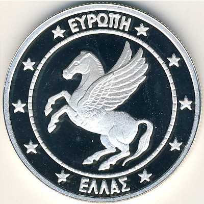 Greece., 10 ecu, 1991–1992
