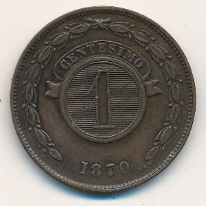 Парагвай, 1 сентесимо (1870 г.)