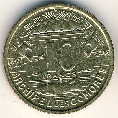 Comoros, 10 francs, 1964