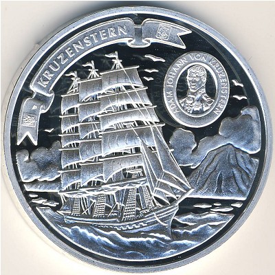 Cook Islands, 5 dollars, 2008