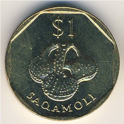 Фиджи, 1 доллар (1995–2000 г.)