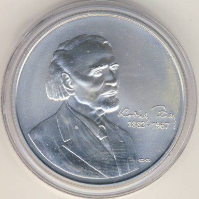 Hungary, 5000 forint, 2007