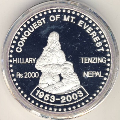 Nepal, 2000 rupees, 2003