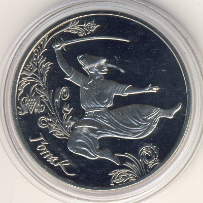 Ukraine, 5 hryven, 2011