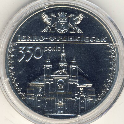 Ukraine, 5 hryven, 2012