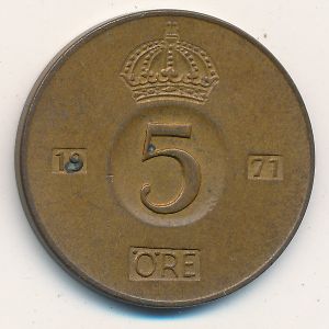 Швеция, 5 эре (1971 г.)