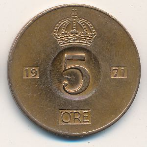 Швеция, 5 эре (1971 г.)