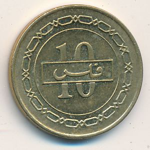 Bahrain, 10 fils, 2002–2008