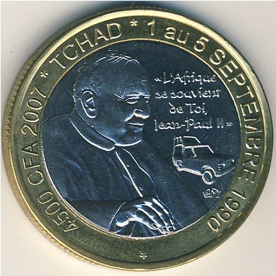 Чад., 4500 франков КФА (2007 г.)