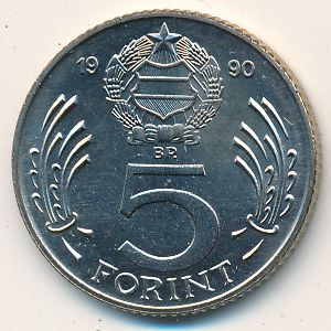 Hungary, 5 forint, 1990
